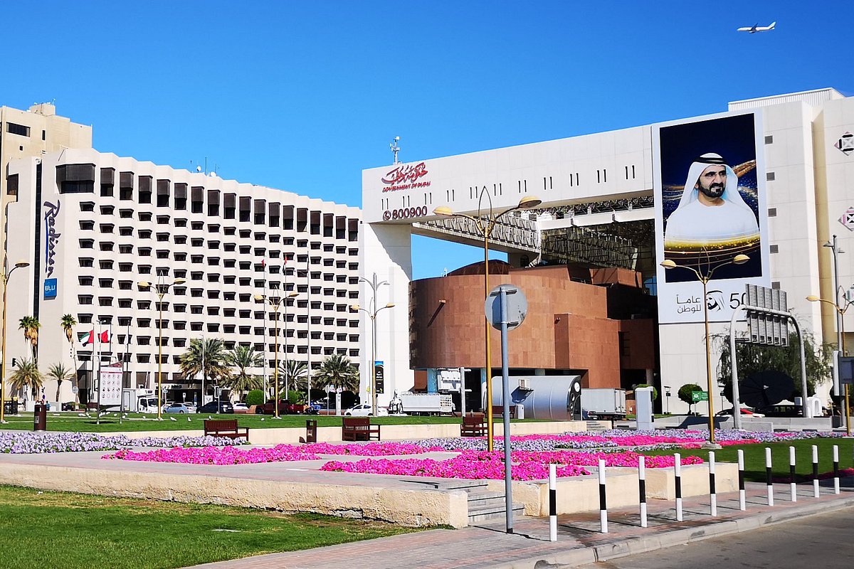Dubai Municipality Clinic